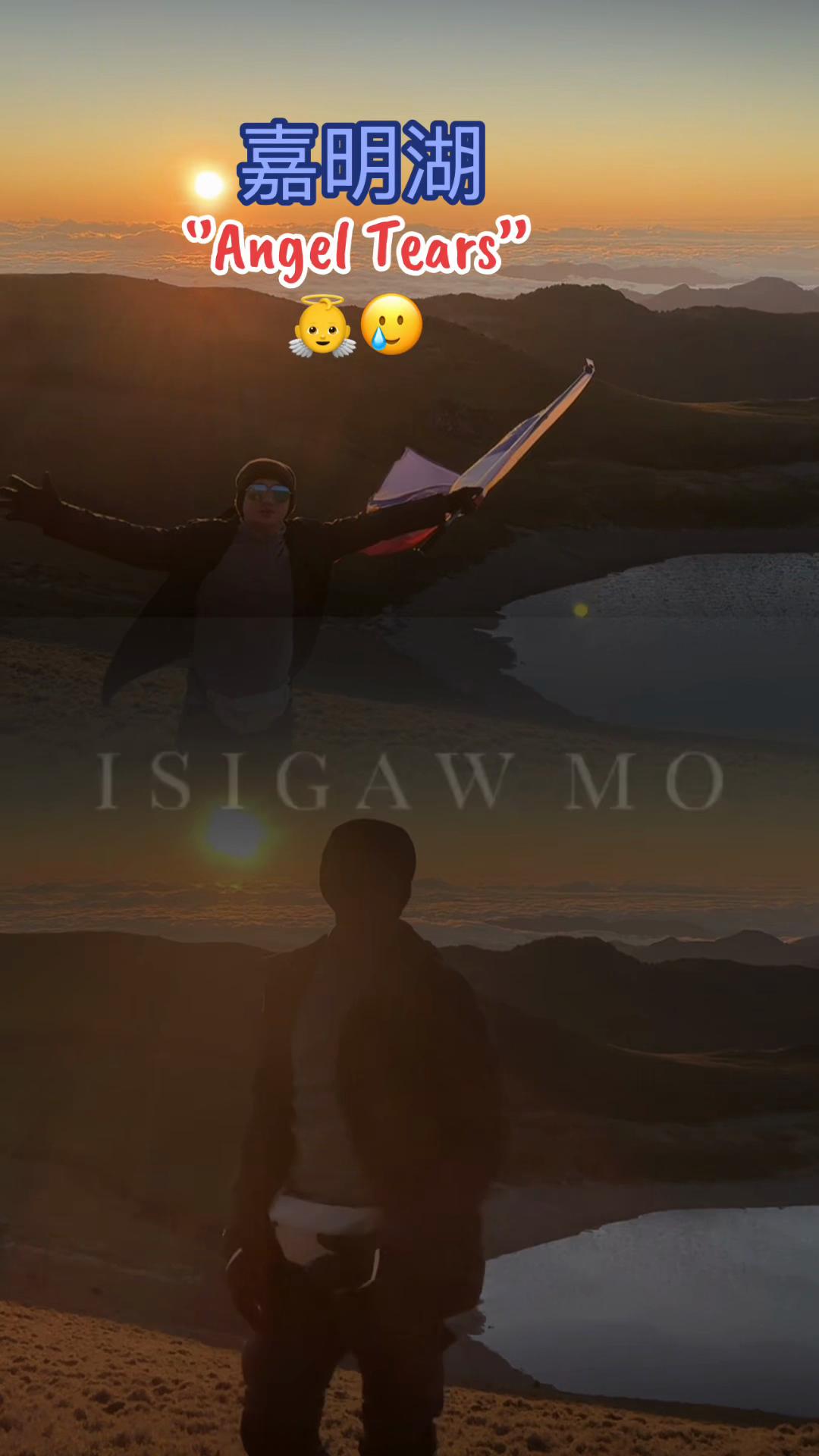 @ℙ𝕆𝔹ℝ𝔼ℕ𝔾 ℂ𝕌𝕐𝕌ℕ𝕆ℕ 🇹🇼⛰️