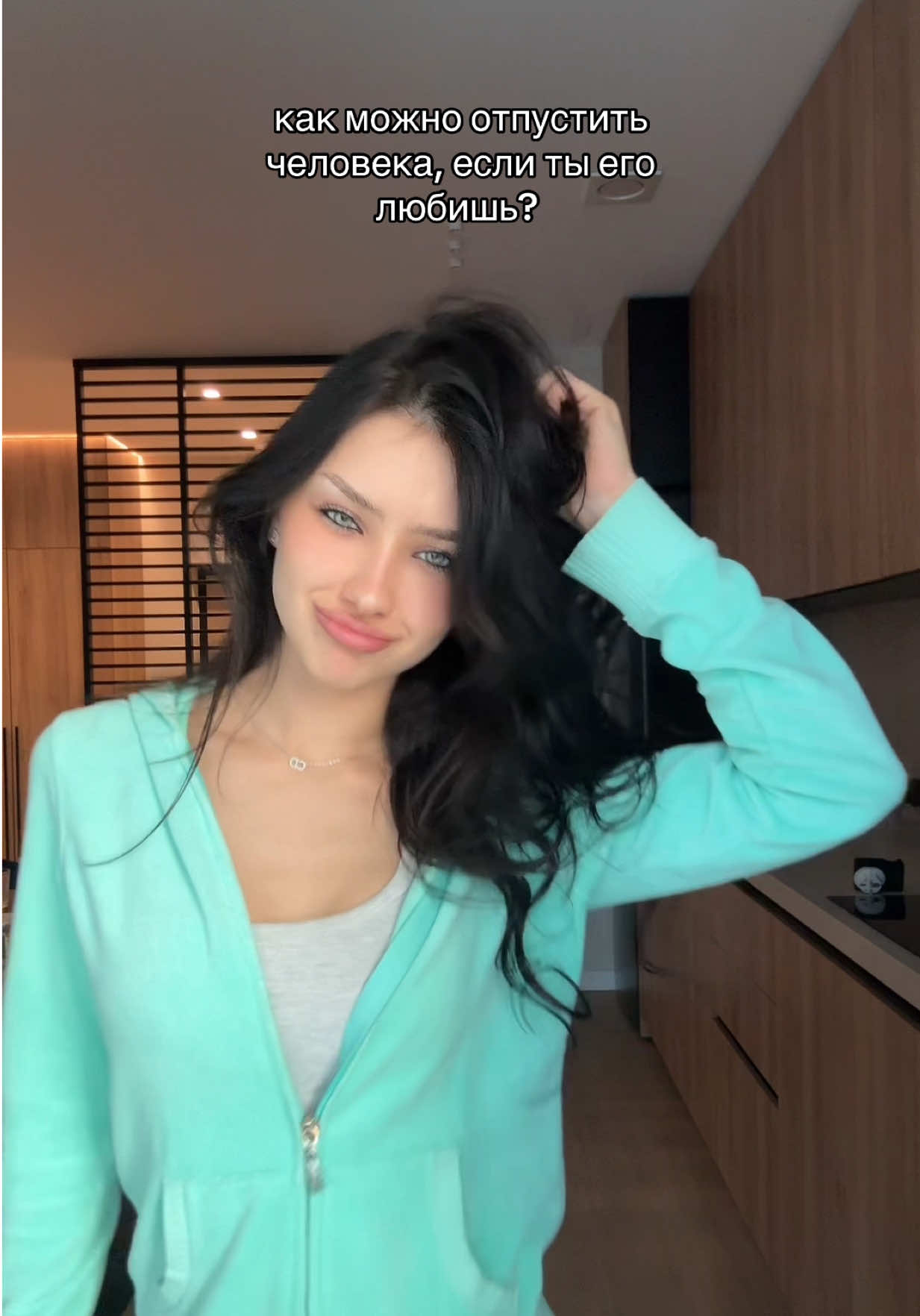 @Daniella ૪
