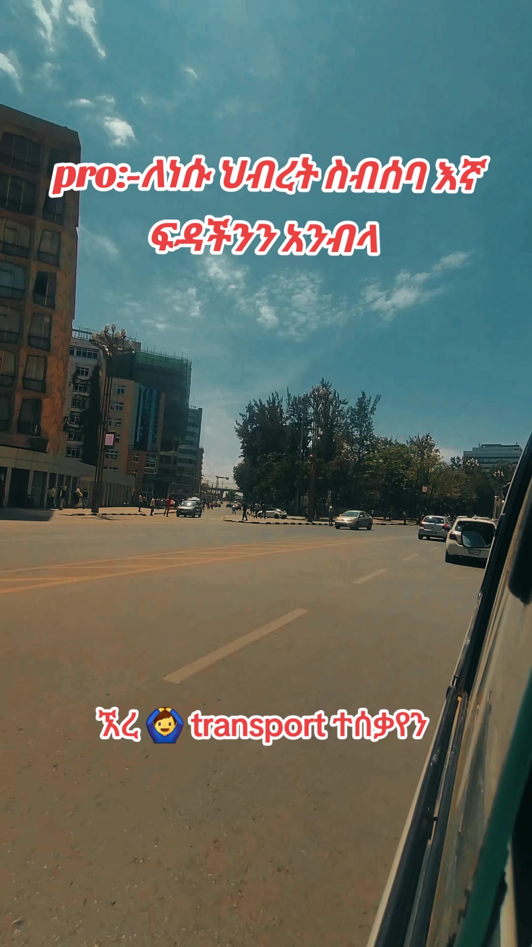 @Tk_abrsh