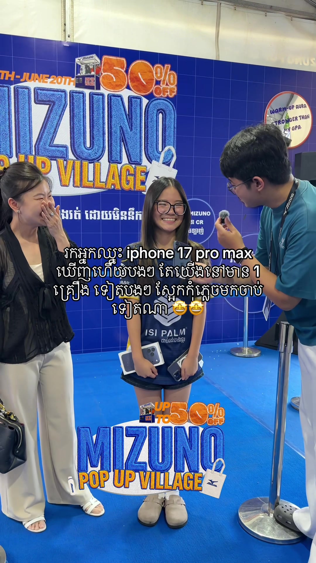 @MizunoCambodiaAuthorizedDealer