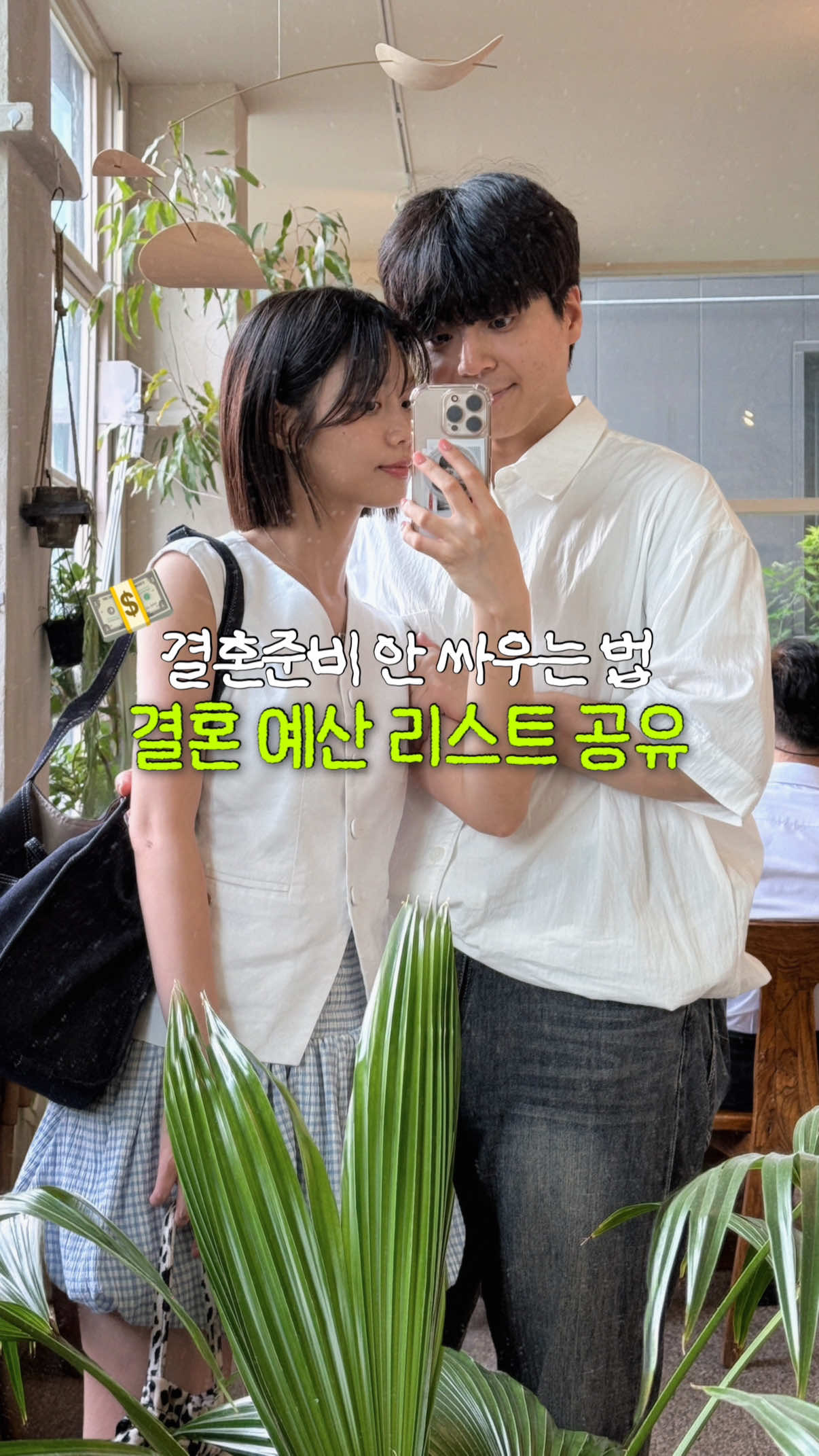 @다제로 dazero