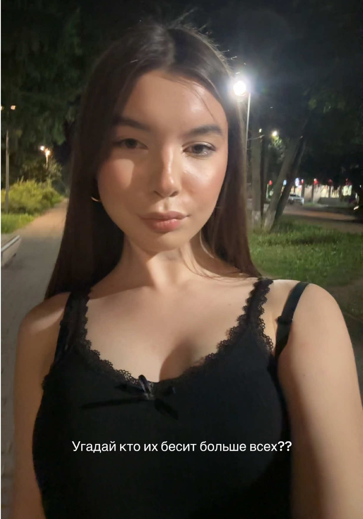 @инопласта