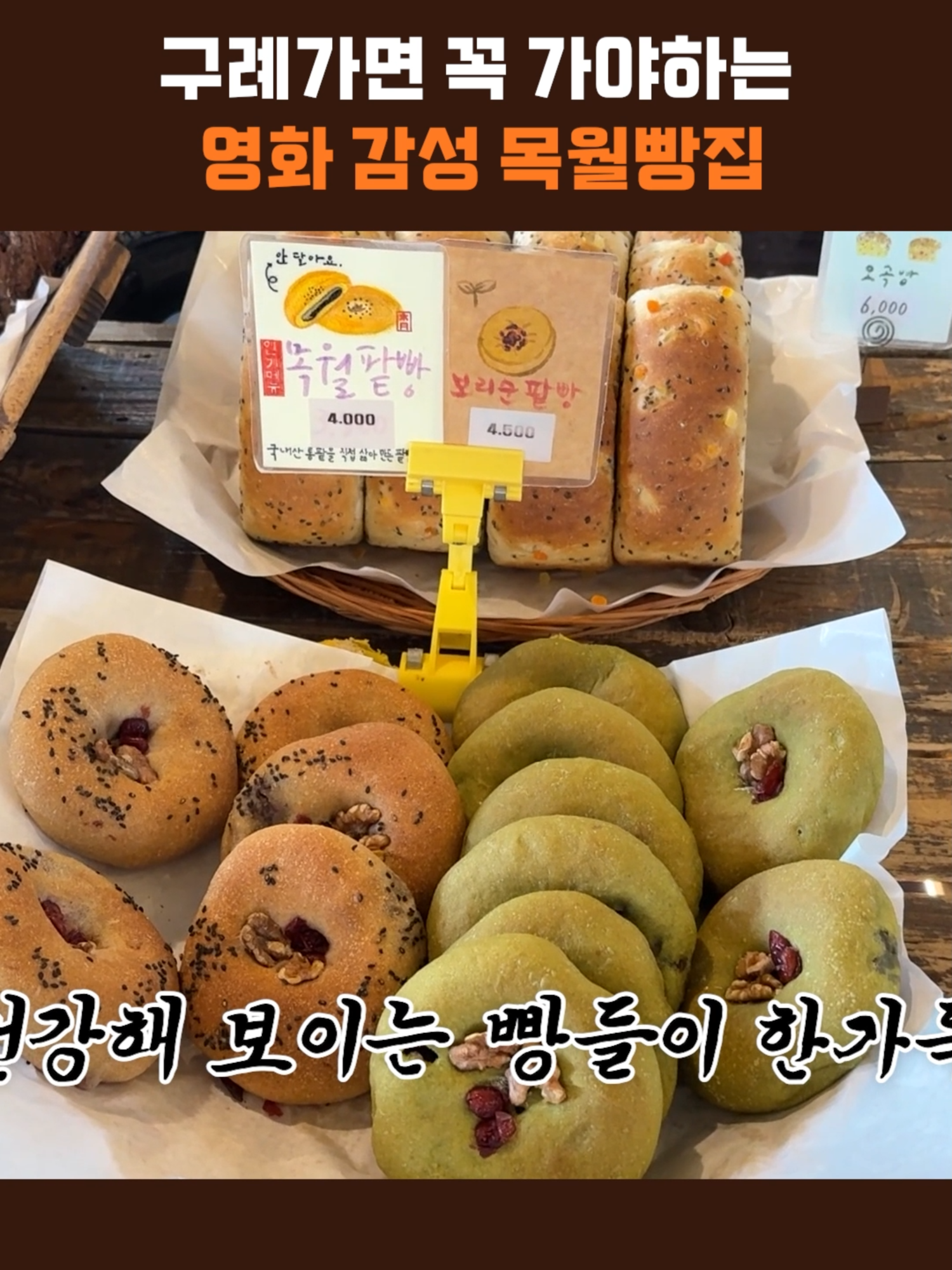 @스브스뉴스