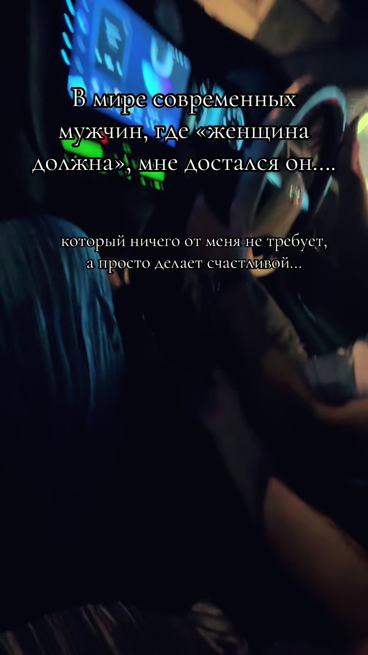 @ОЛЕЧКА РОМАНОВА