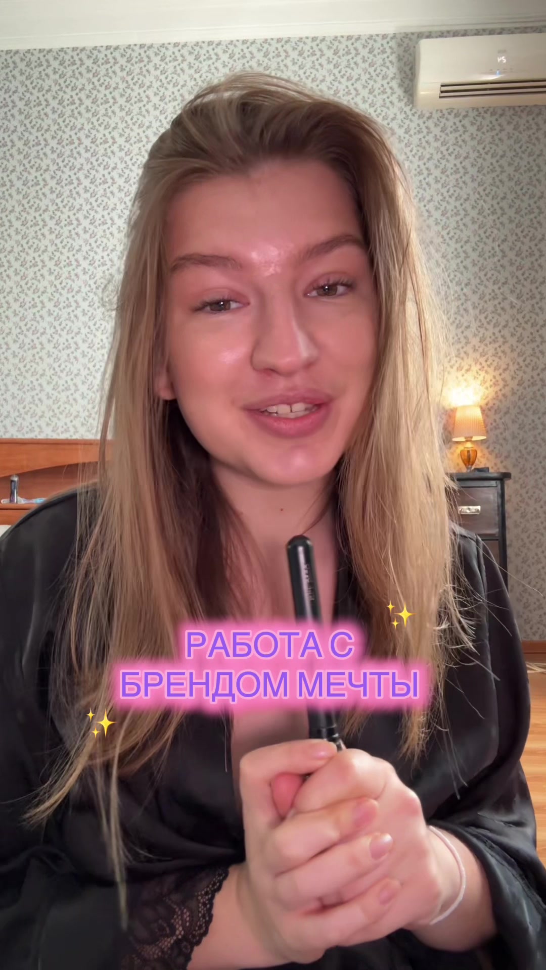 @вики khhatina🎀