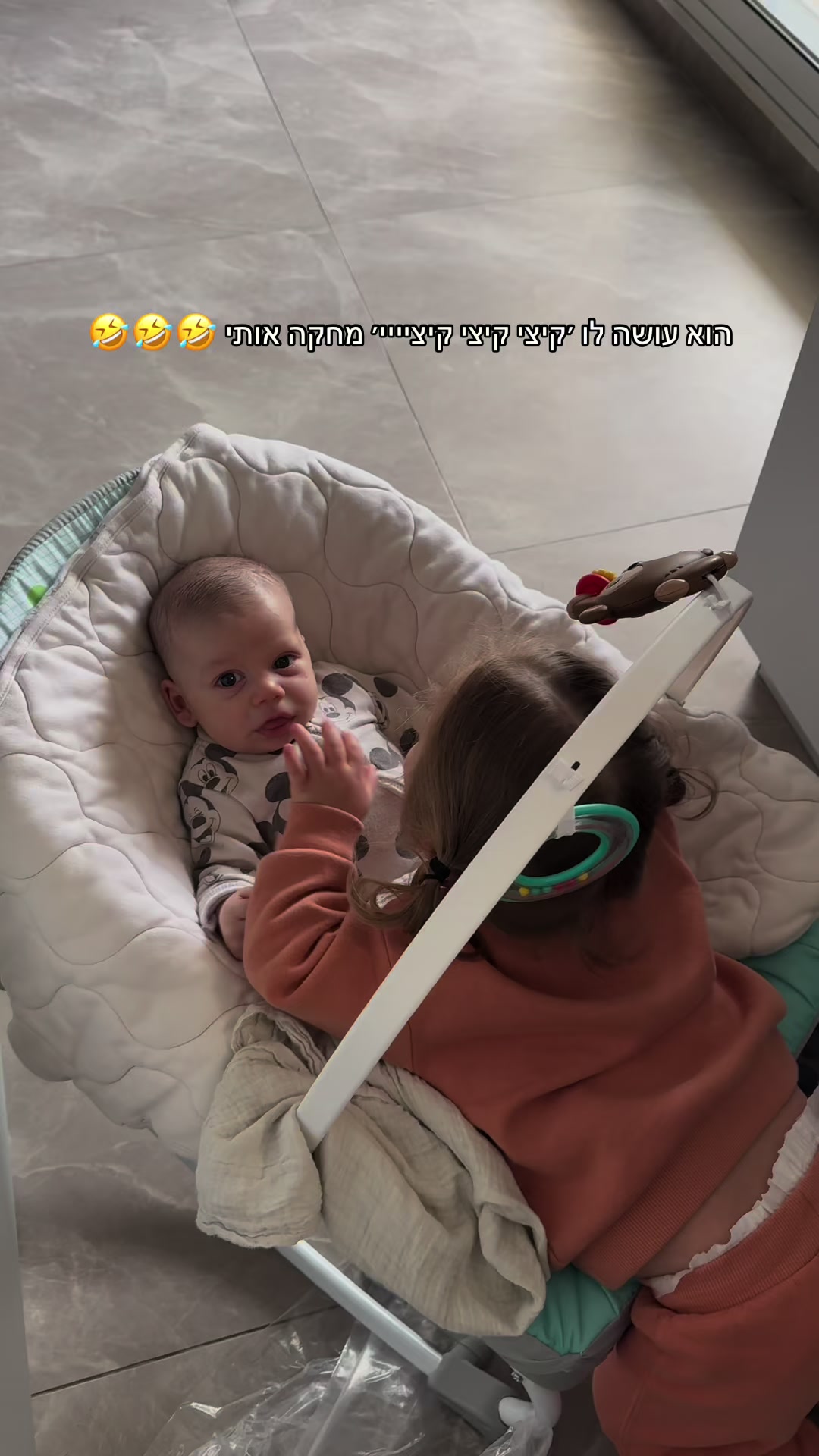@אבי׳ה אקריש