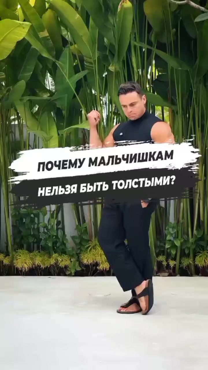 @Висмут [🫩]