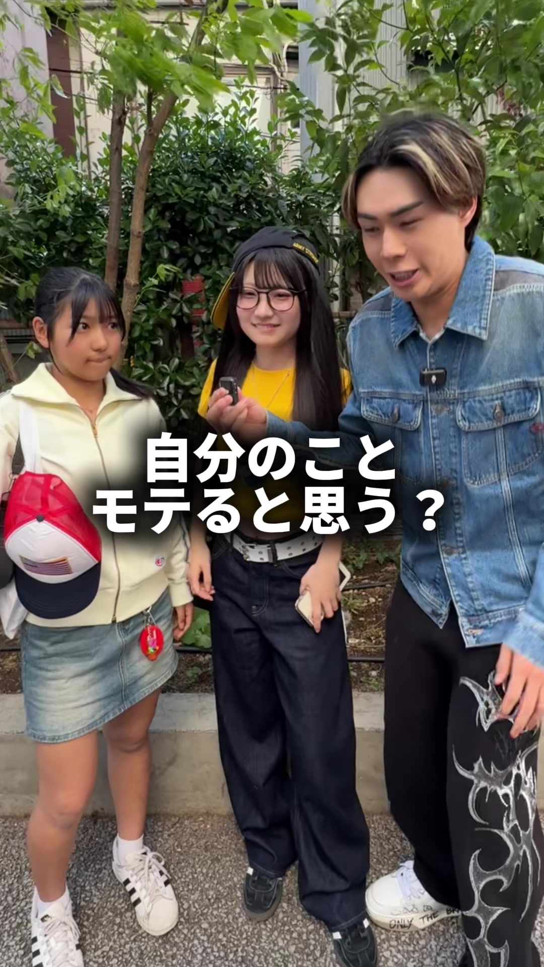 @古川(こがわ)です