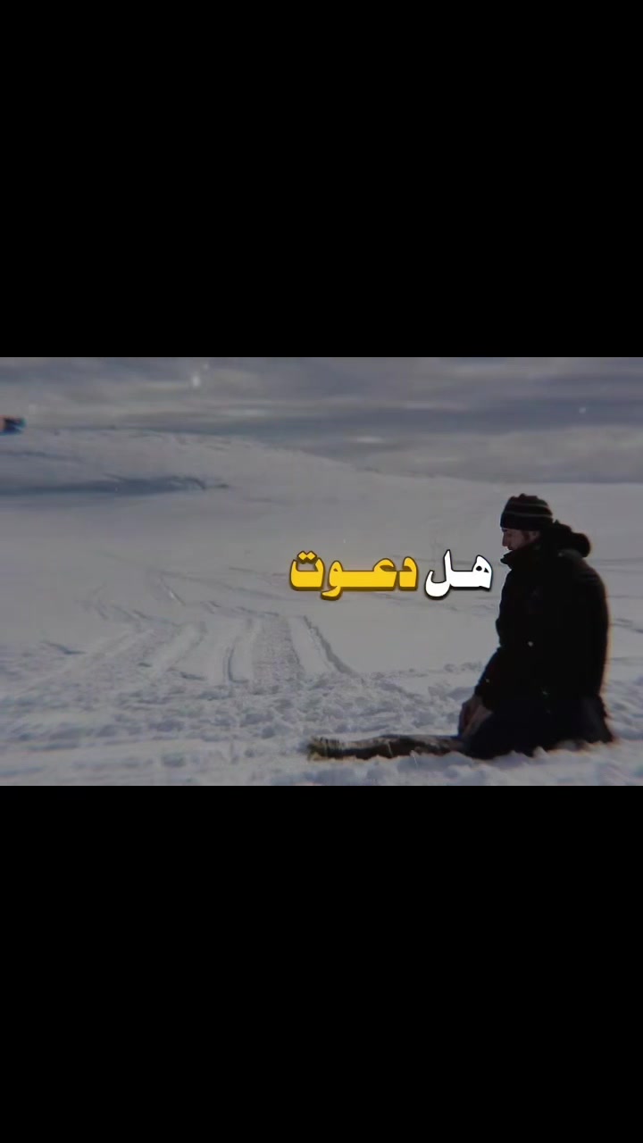 @ابورعد