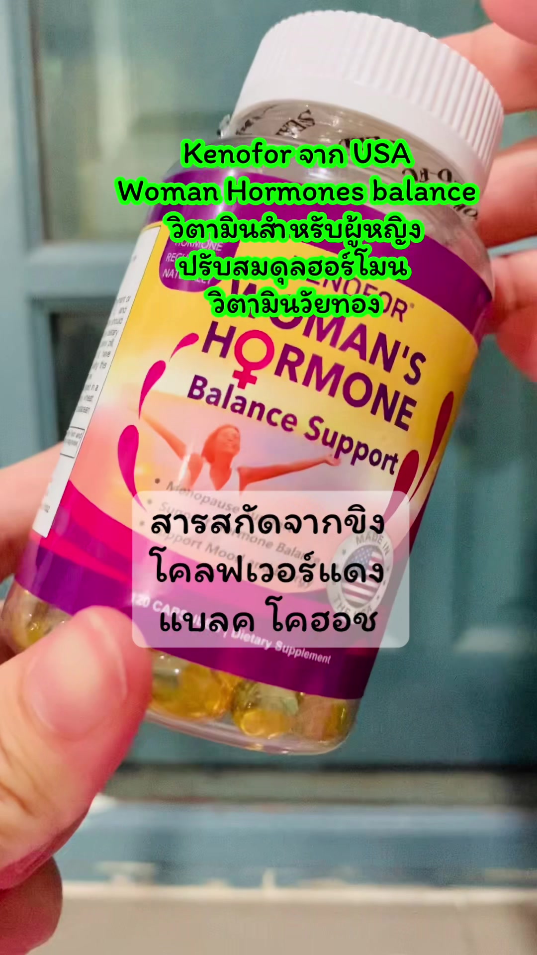 @Thank Oh