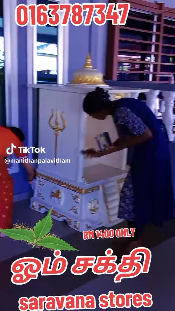 @𝗌𝖺𝗋𝖺𝗏𝖺𝗇𝖺 𝗌𝗍𝗈𝗋𝖾𝗌