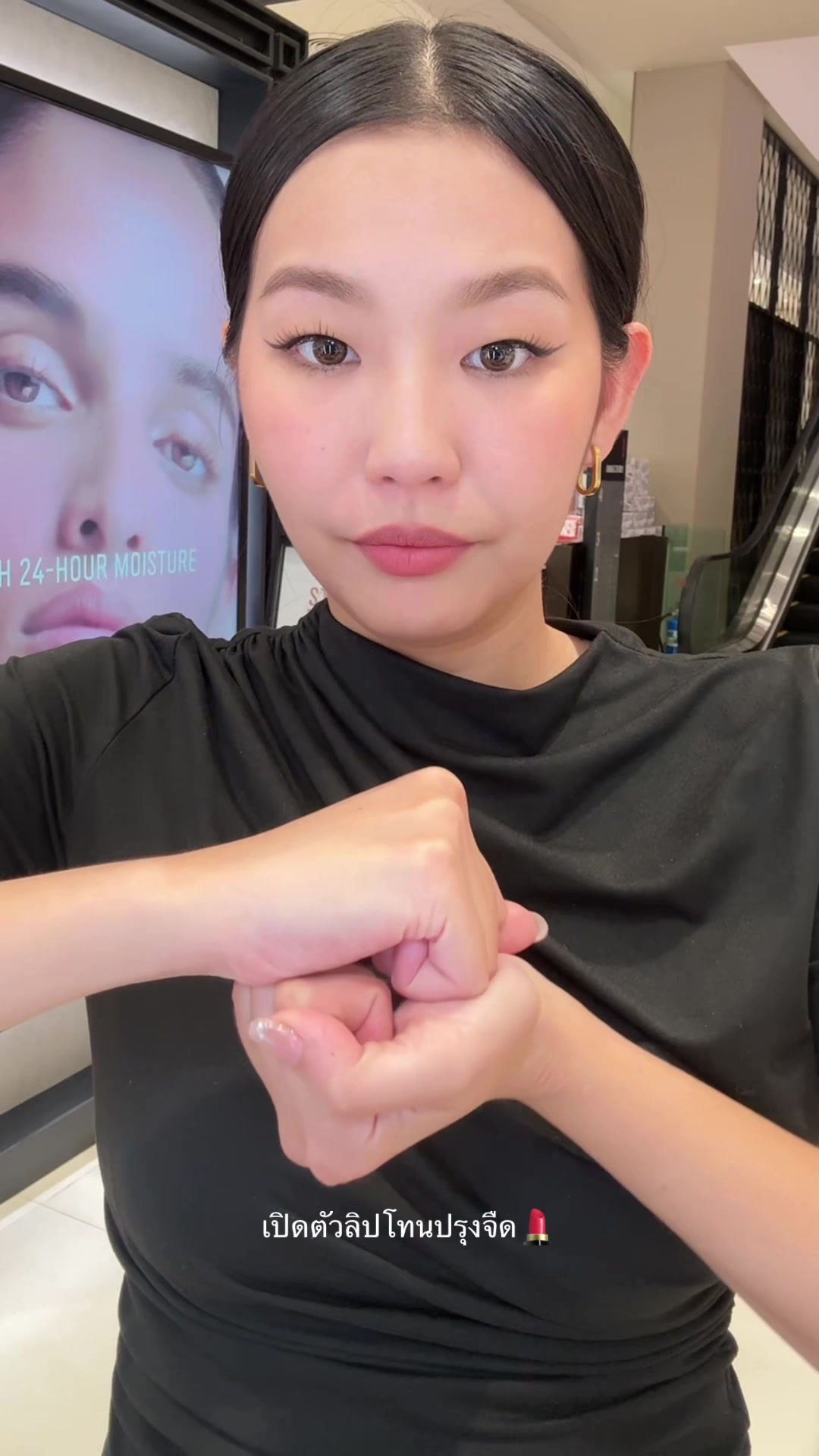 @bbmua_th_chompoo