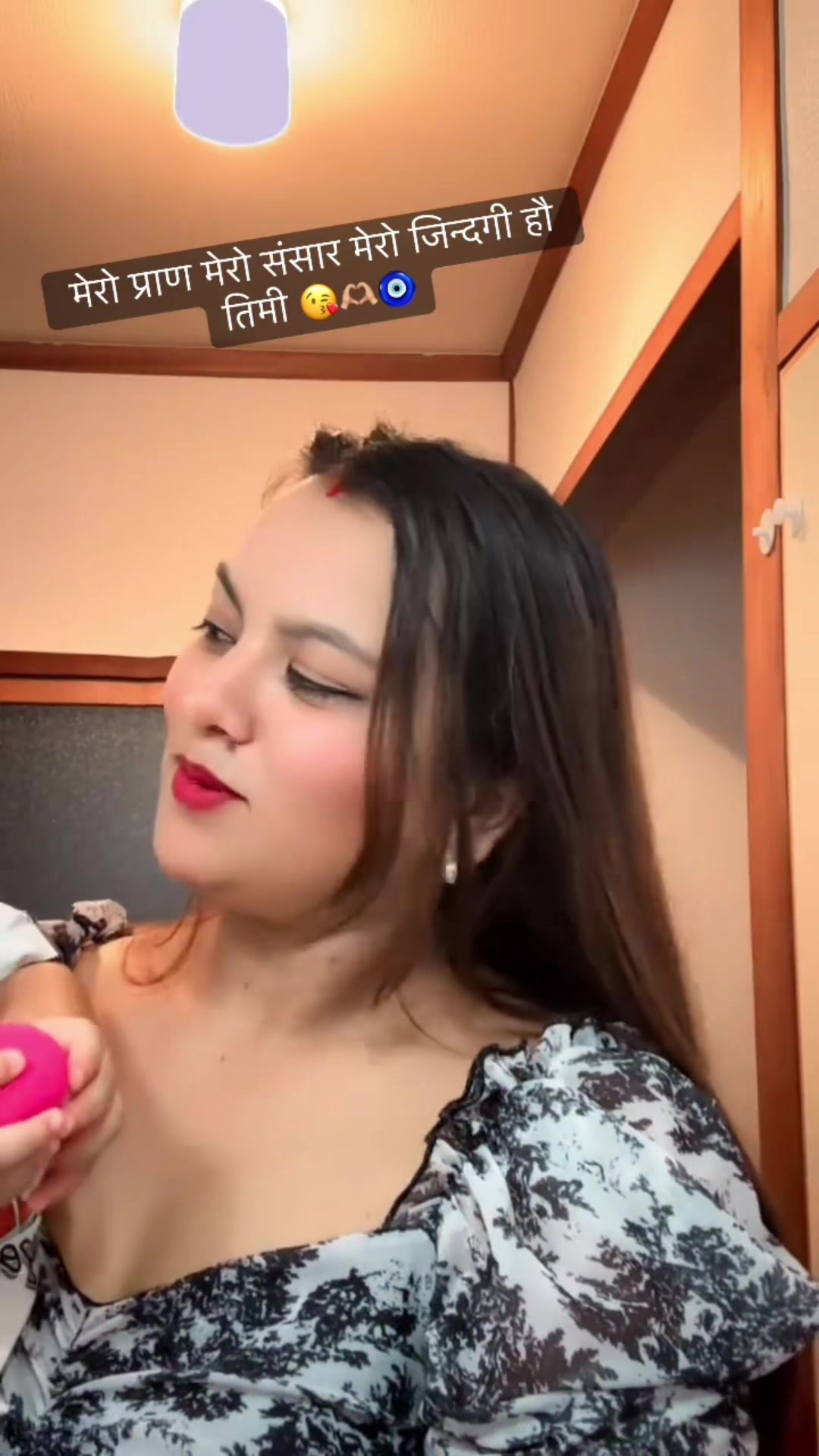 @Meenu ❤️🪬🧿