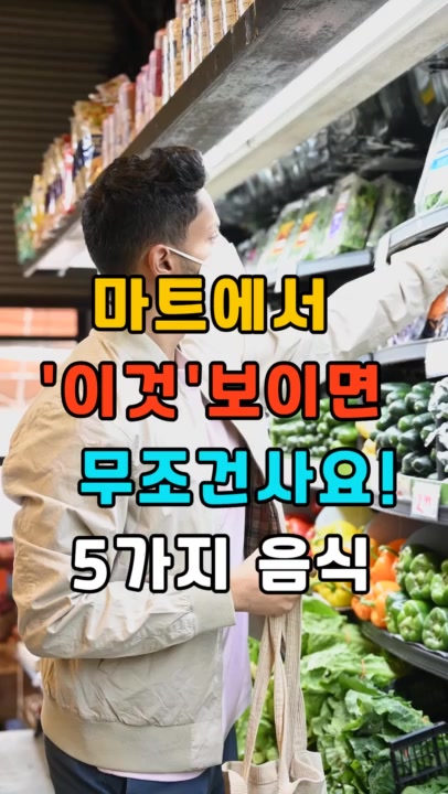 @건강팡팡 KKPP
