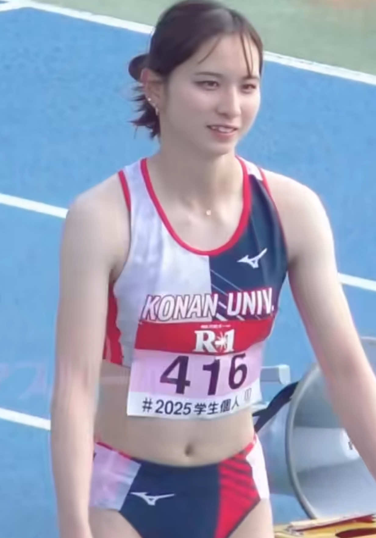 @min.Japanese Athletics
