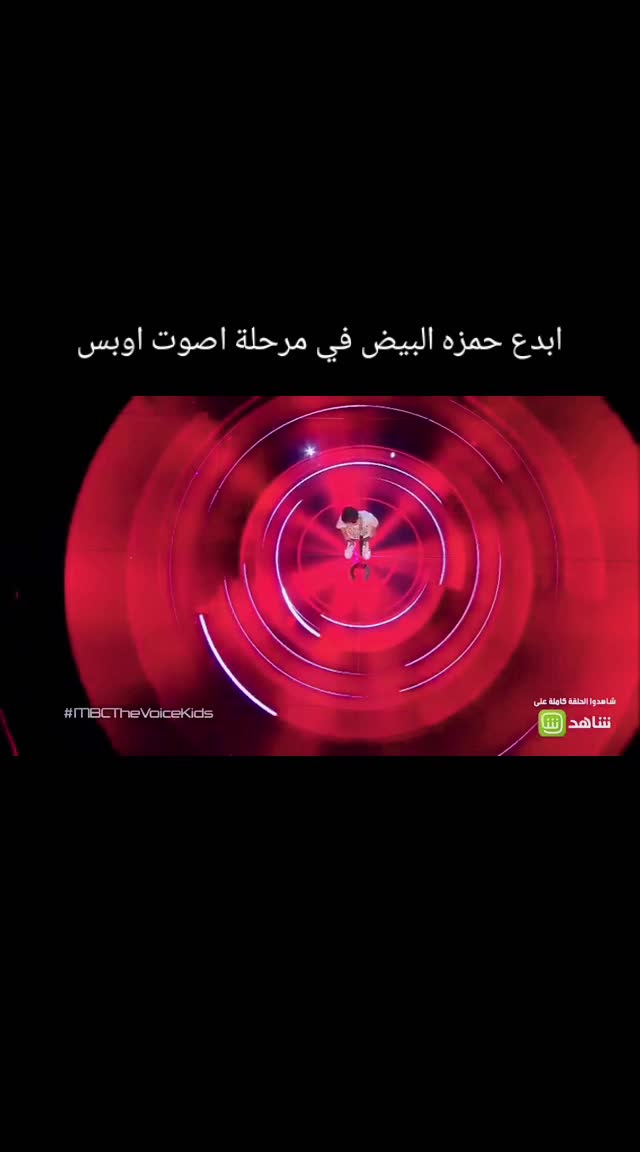 @the voice