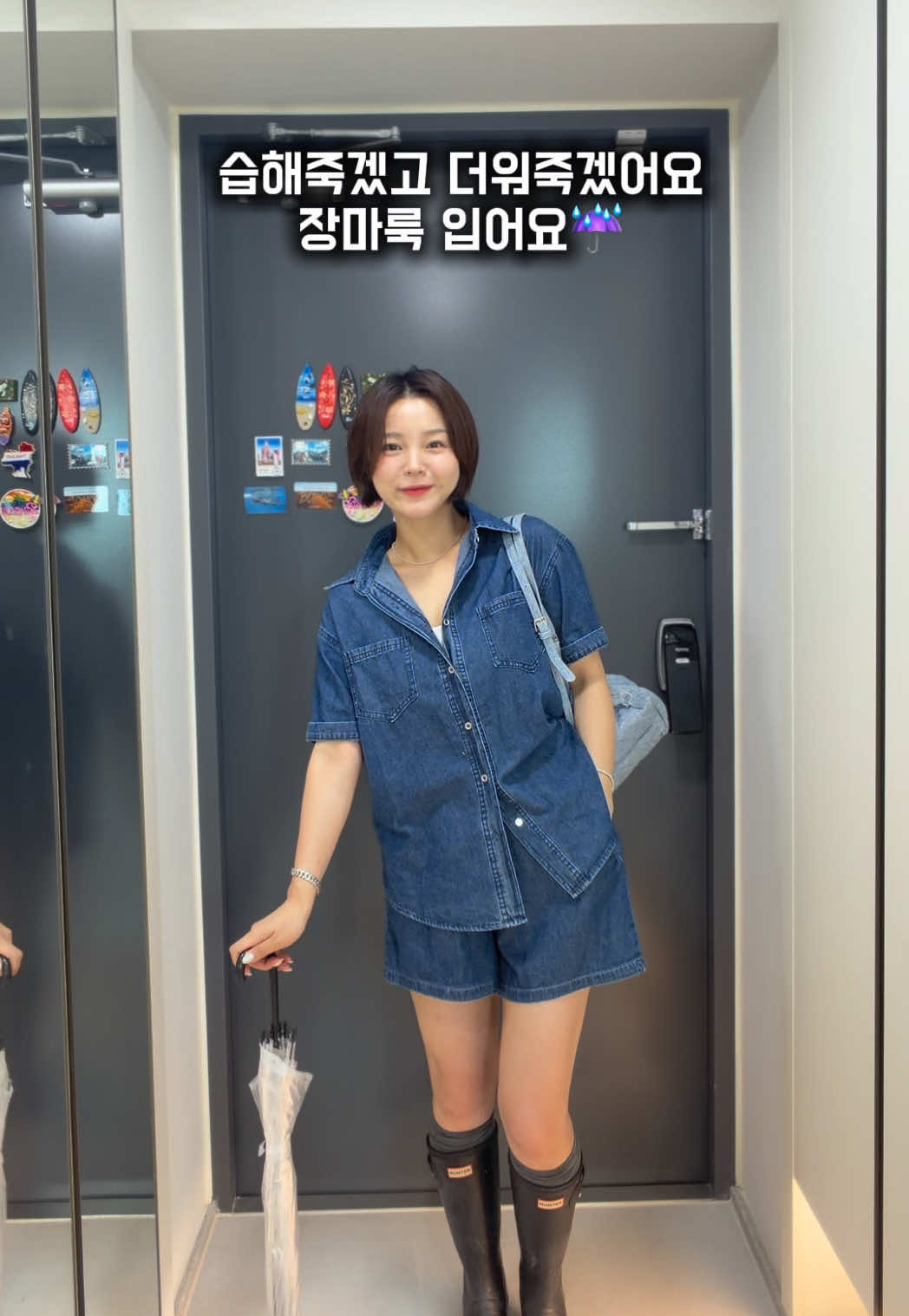@하이퀄리티 여성의류