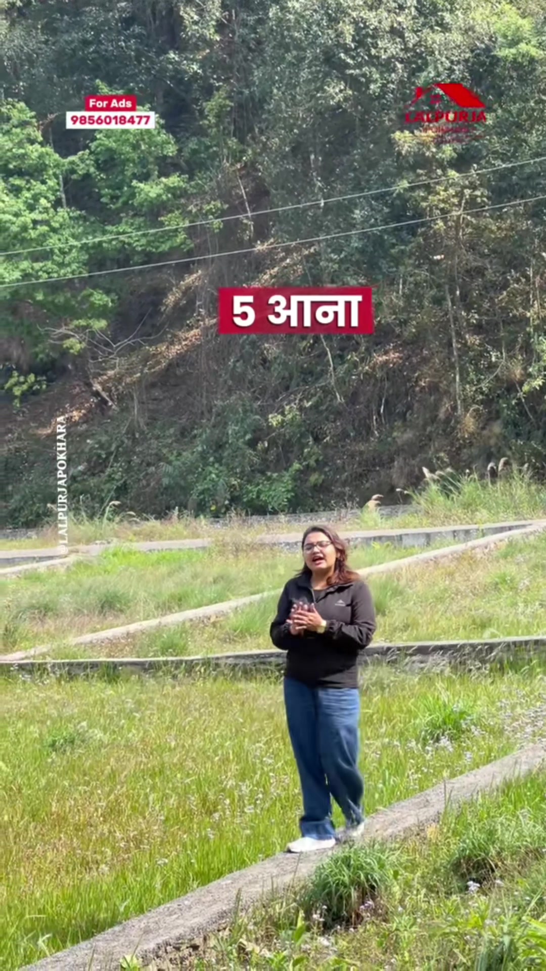 @Lalpurja Pokhara