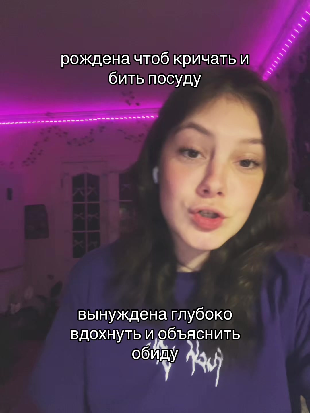 @🎭Пася🎭