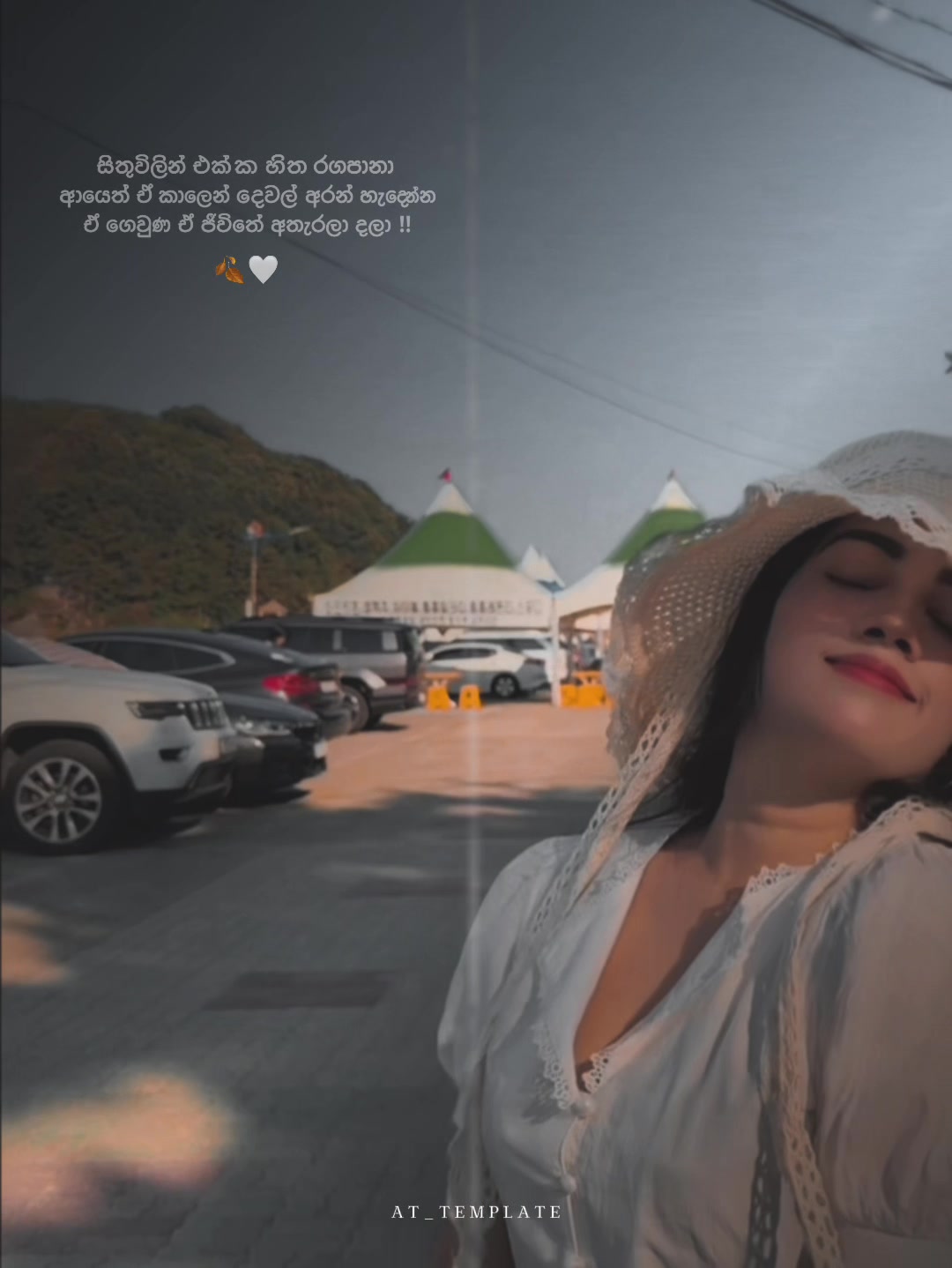 @S A C H I 🇱🇰🇰🇷
