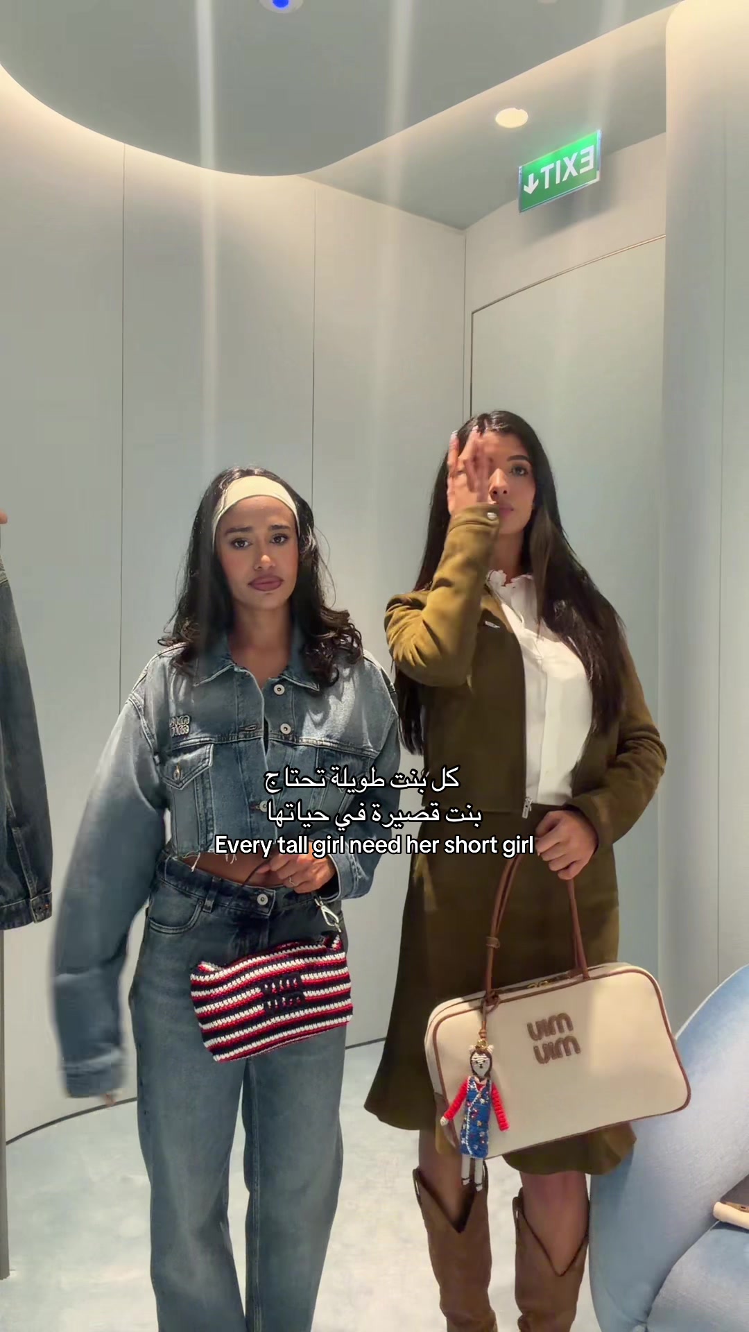 @Imane