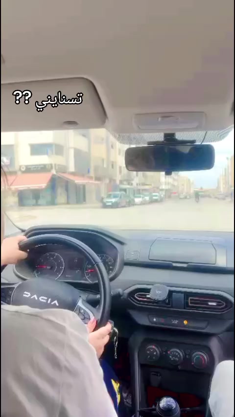 @🇲🇦العنيدة شيماء