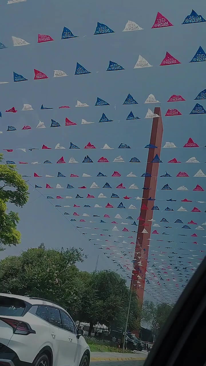 @꧁𓇼𝑨𝒏𝒚 𓆉༆