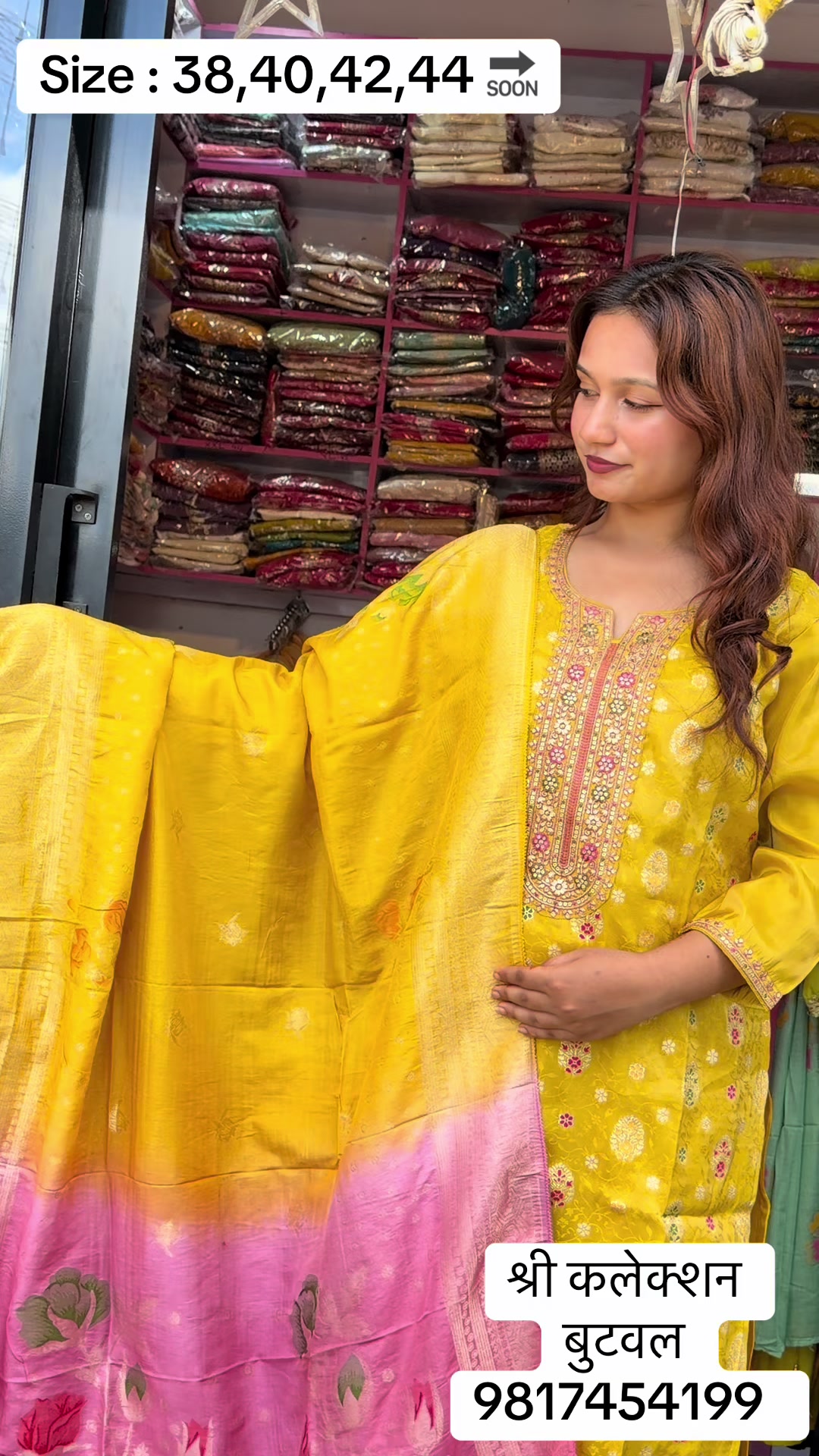 @Shreecollection Butwal