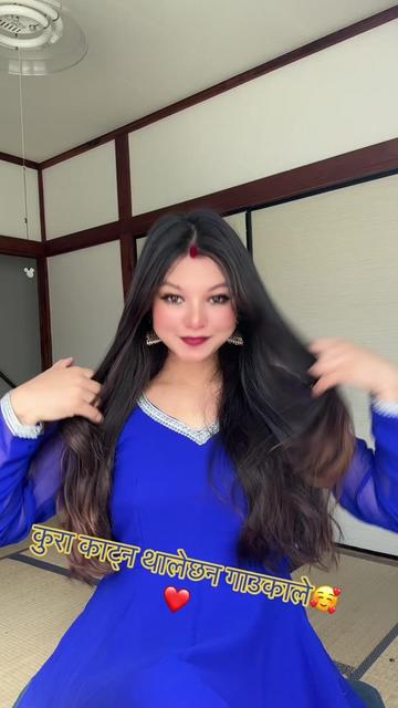 @Geetu himang🇳🇵👉🇯🇵👈