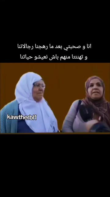 @🩷كوثر🩷kawther BL 🩷
