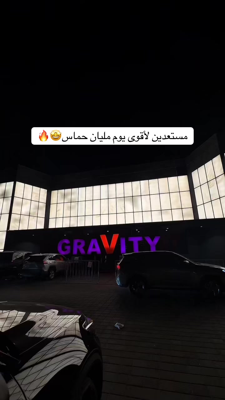 @توب السعودية 🇸🇦