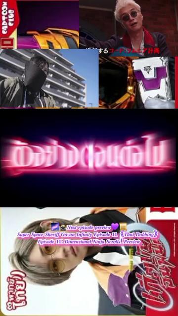 @ᴀɪᴄʜᴀɴ ɴᴀɴᴇ