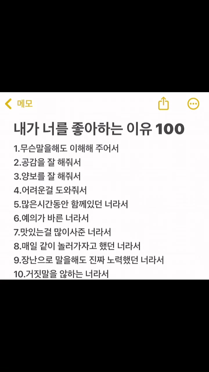@냠냠ミ☆♡ઌ=͟͟͞   ꪔ͈͓🥗