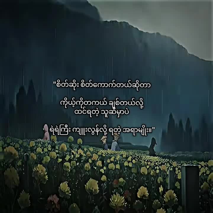 @♎ʏᴀᴅᴀɴᴀʀ ᴢɪɴ ʟᴀᴛᴛ⚖️(ᴏғғɪᴄɪᴀʟ)