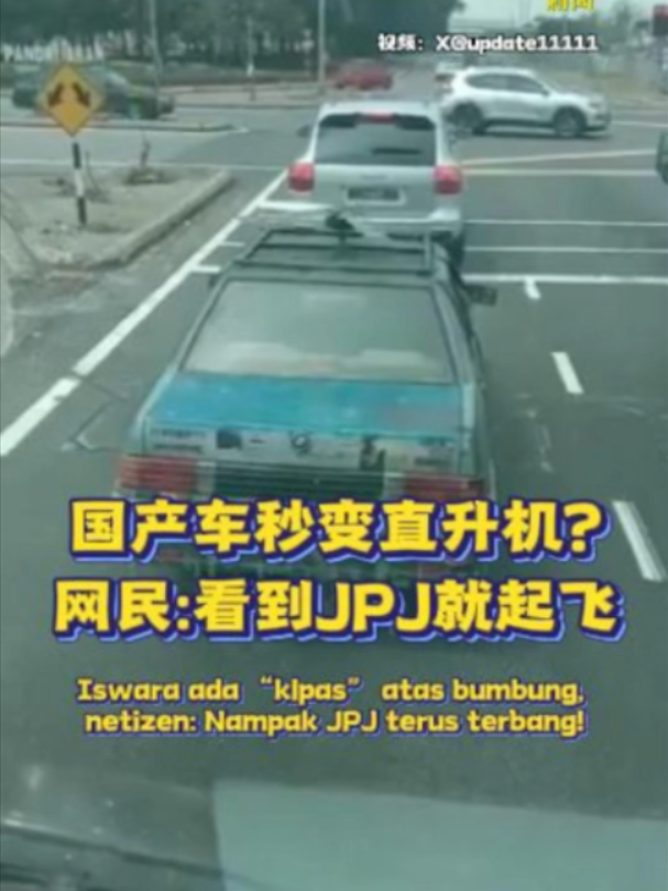 @中国报