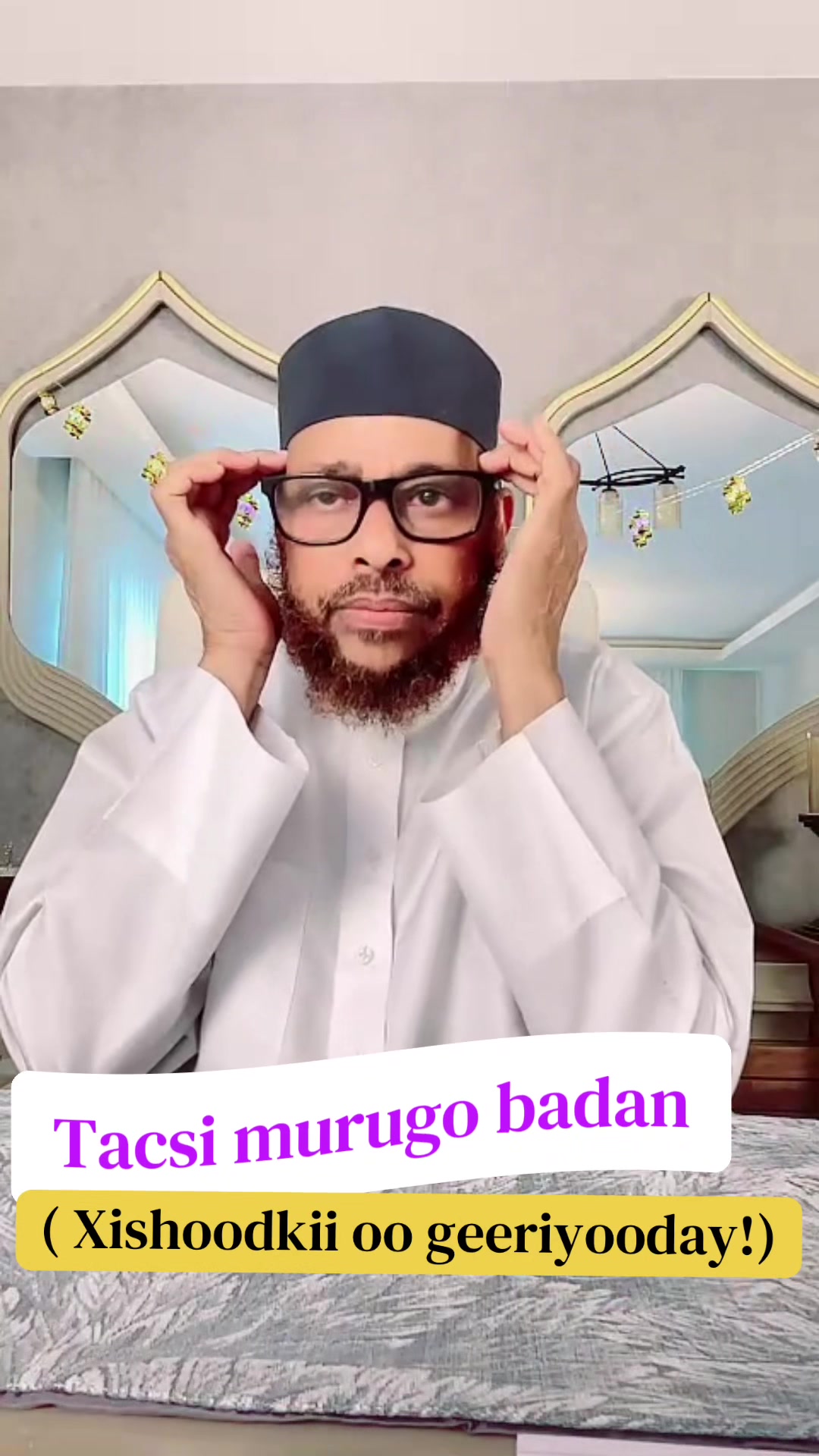 @Abuu Dalxa Cadaani