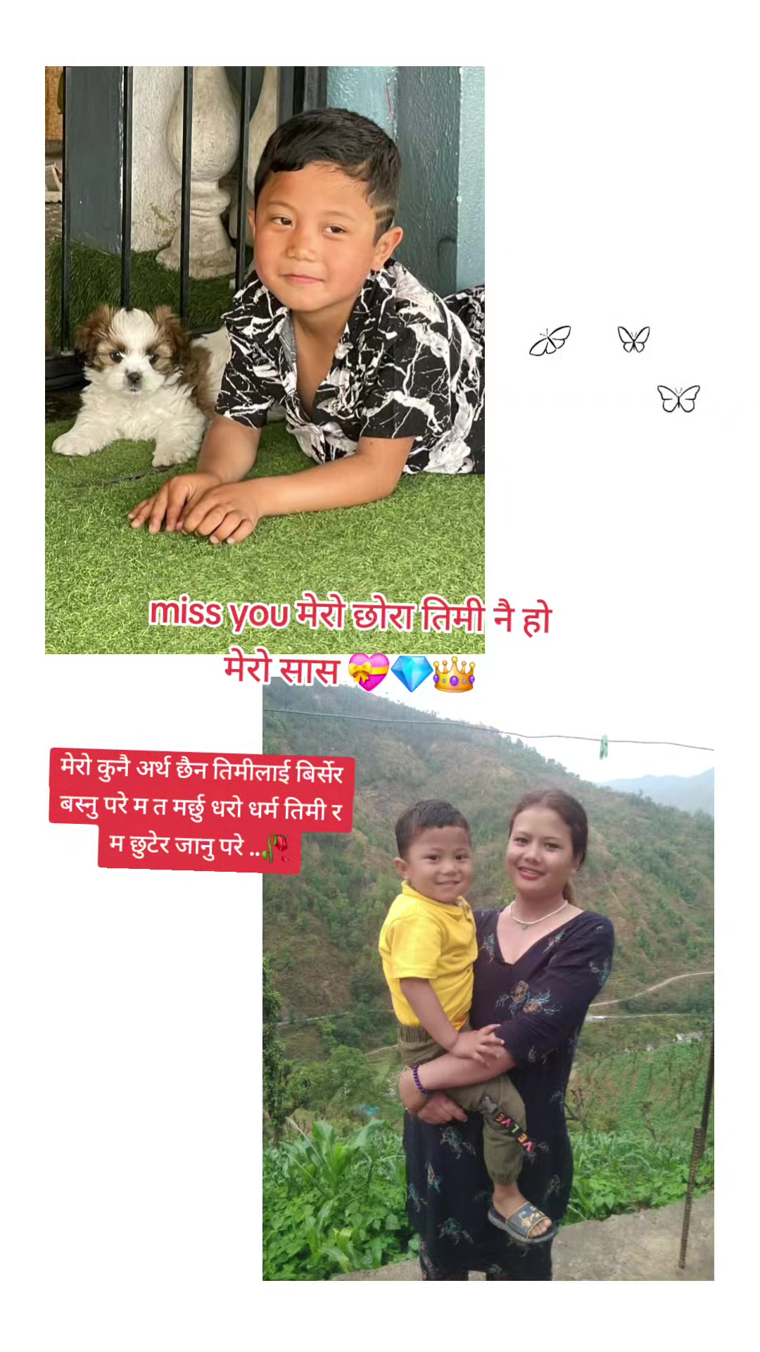@Manjula syangtan740