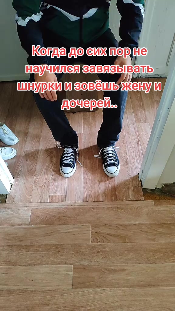 @деревенский житель