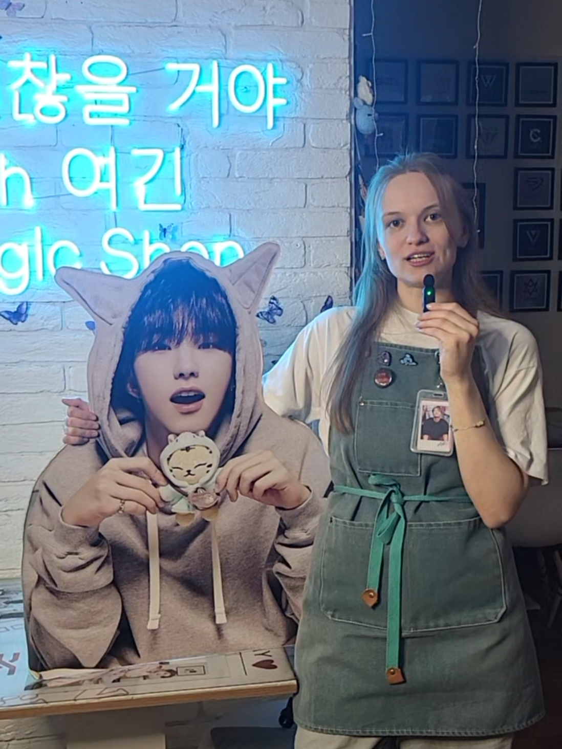 @magic_shop.cafe