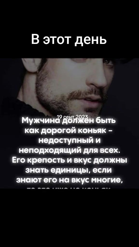 @Марина