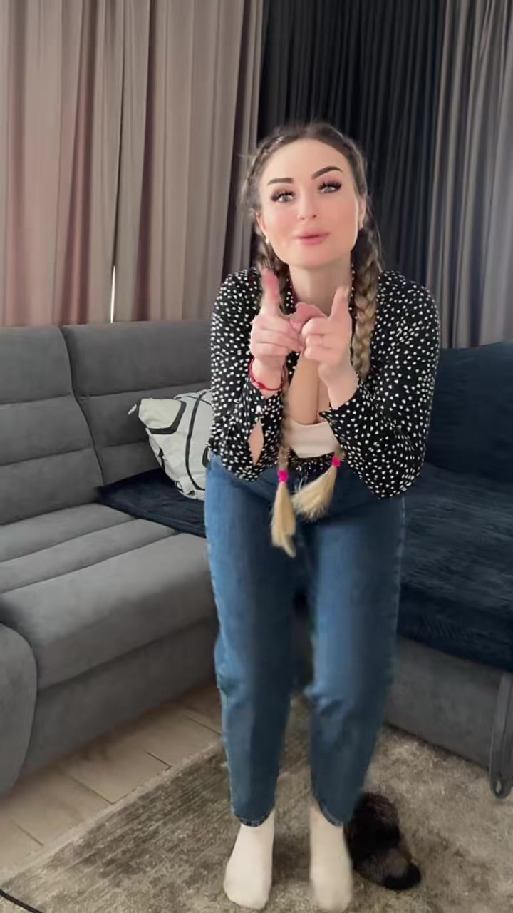@просто IREN