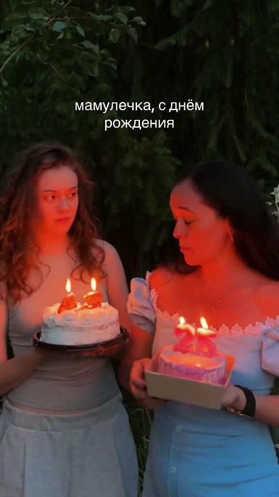 @сафикошка