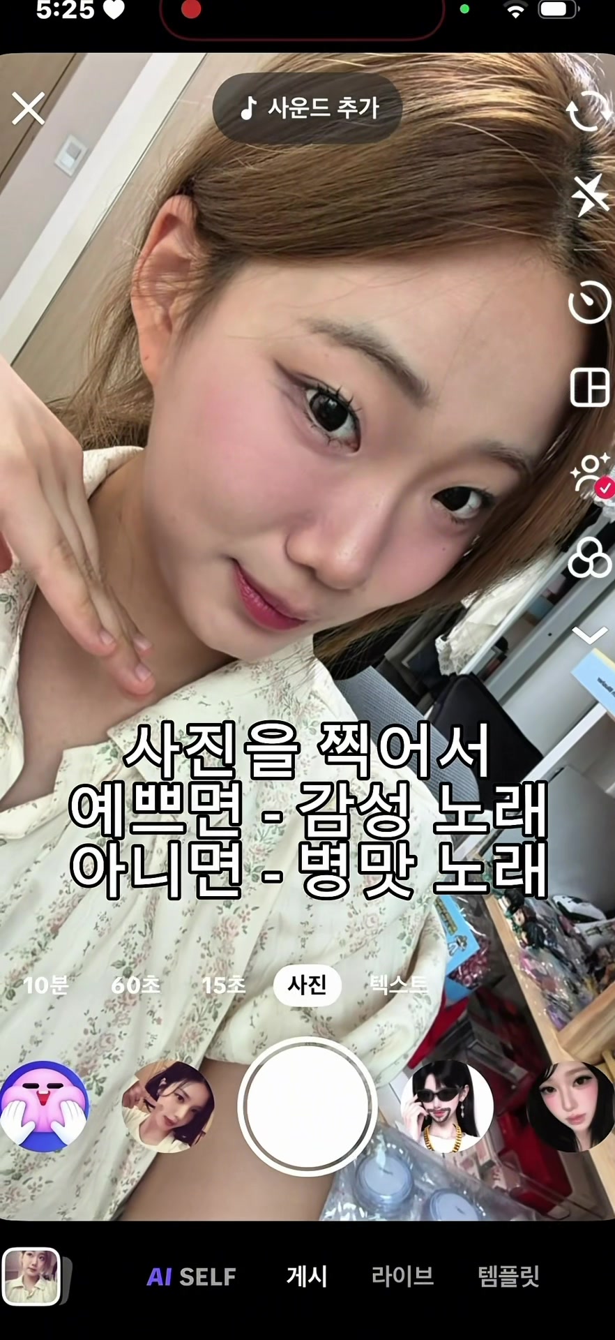 @다인이공