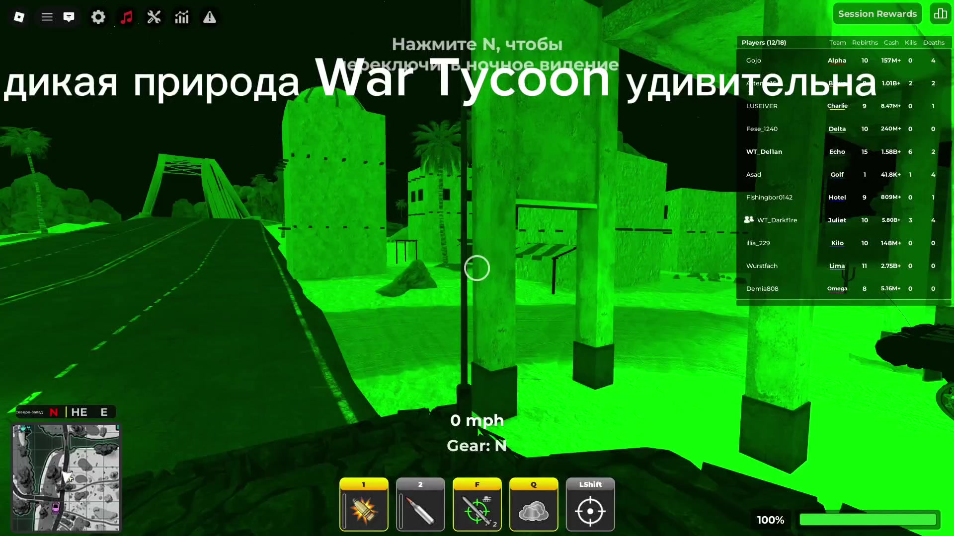 @[RDF]t-90