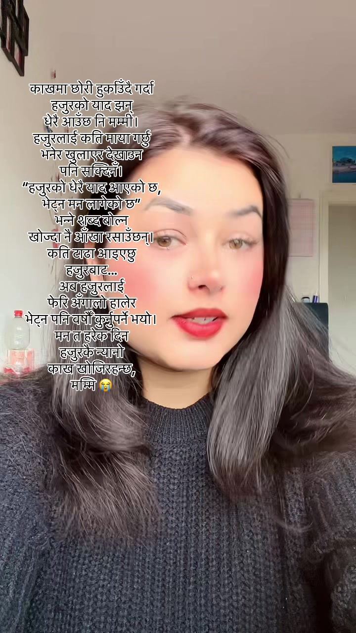 @Madhu 🌸🥀✨