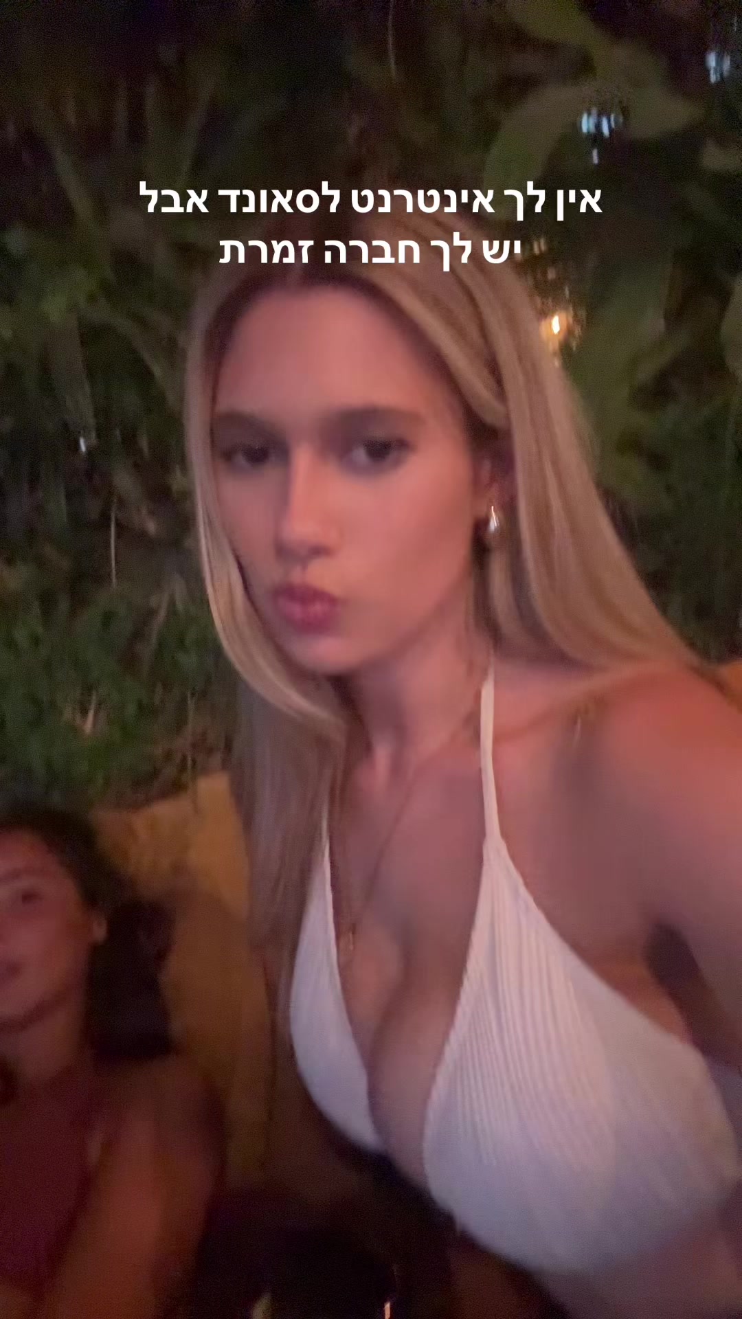 @מאיה
