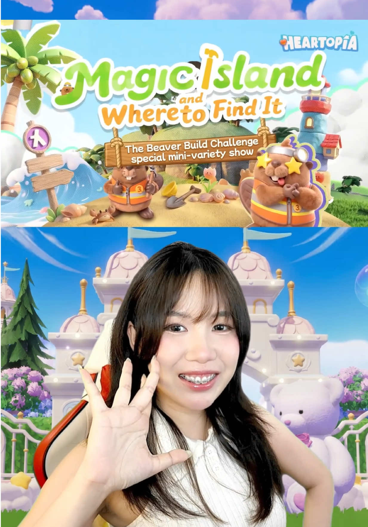 @ป้าแดงโรบูด