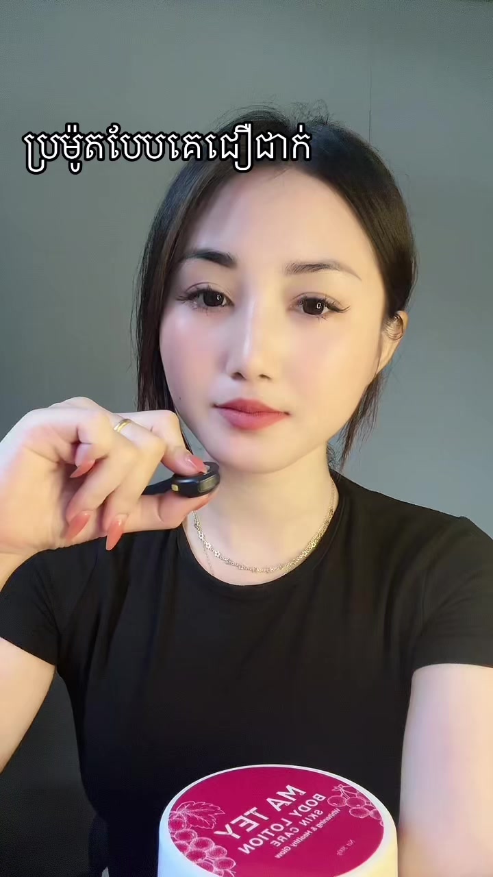@svching