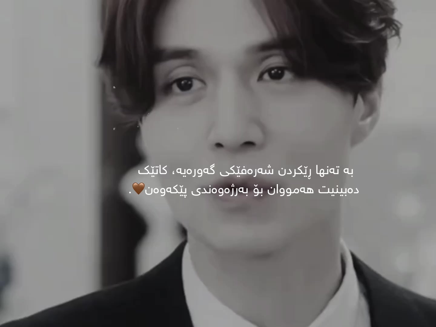@ʙ14ʜᴏ🤎.