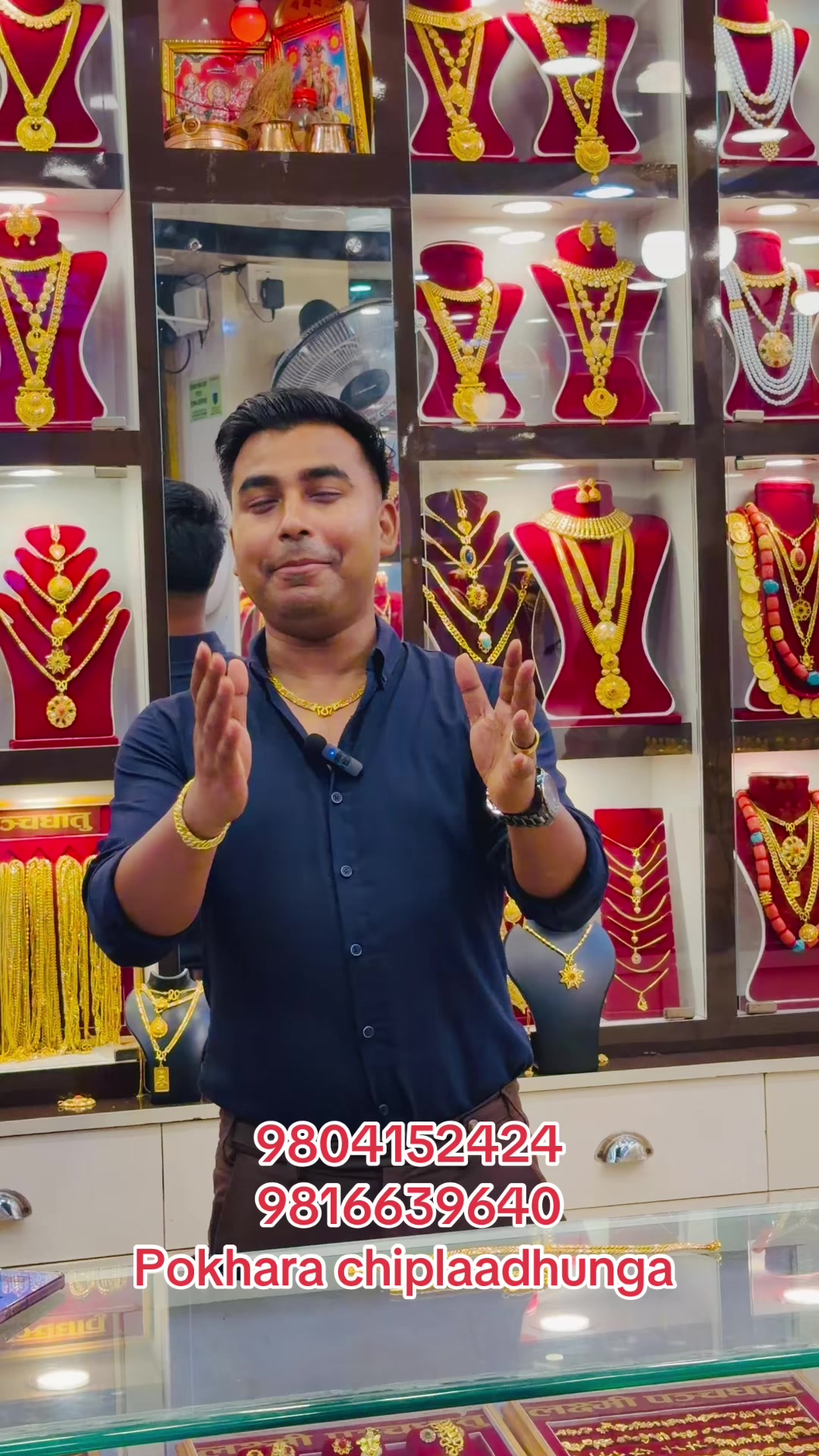 @laxmipanchadatustore3